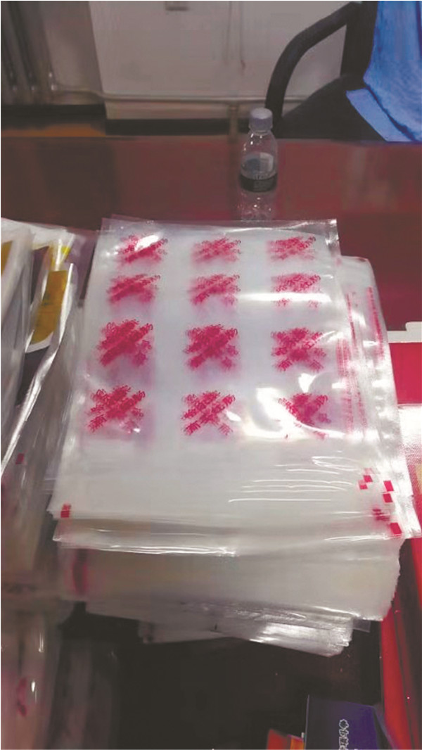 商委红肠商标事件,网上卖商委红肠