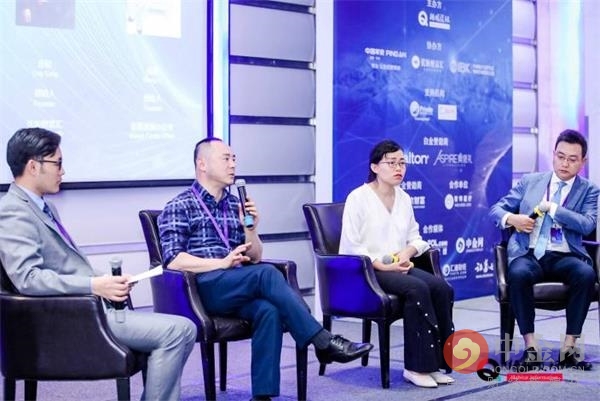 财富金融大会,全球财富管理论坛首季峰会