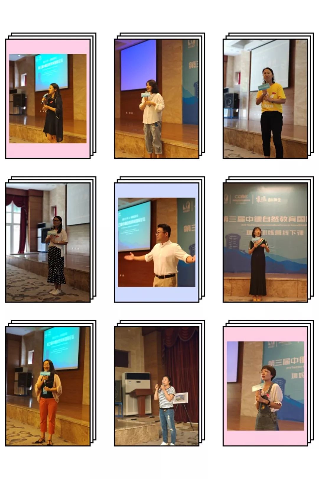 这个夏天，是你们唤醒了我心中的那粒种子