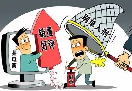 闃茶寖鐢典俊璇堥獥鎸囧崡,闃茶寖鐢典俊璇堥獥妗堜緥