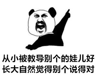 肿瘤的这些认识误区也许你犯过,华西专家对肿瘤的判断准确率