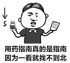 肿瘤的这些认识误区也许你犯过,华西专家对肿瘤的判断准确率