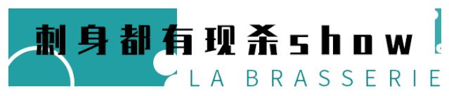 广州酒店大螃蟹帝王蟹,五星级酒店怎么吃大闸蟹