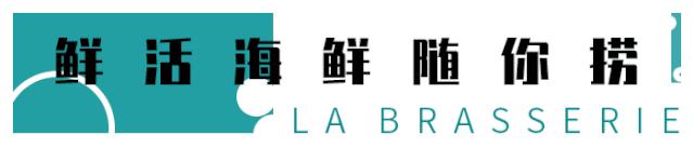 广州酒店大螃蟹帝王蟹,五星级酒店怎么吃大闸蟹