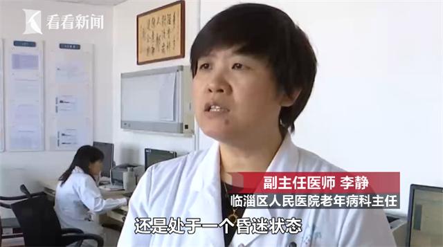 过量注射胰岛素抢救,注射胰岛素过量死亡查得出来吗