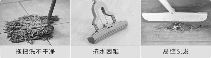 超薄床底打扫专用拖把,不占空间可拆卸拖把