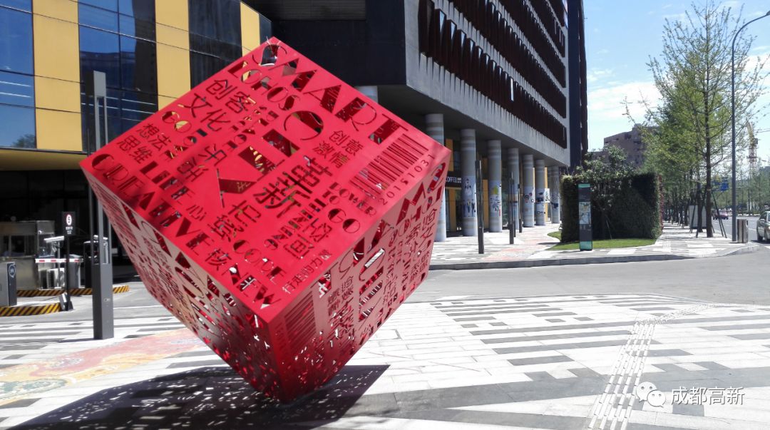 成都高新区营商环境指数,成都营商环境指数排名