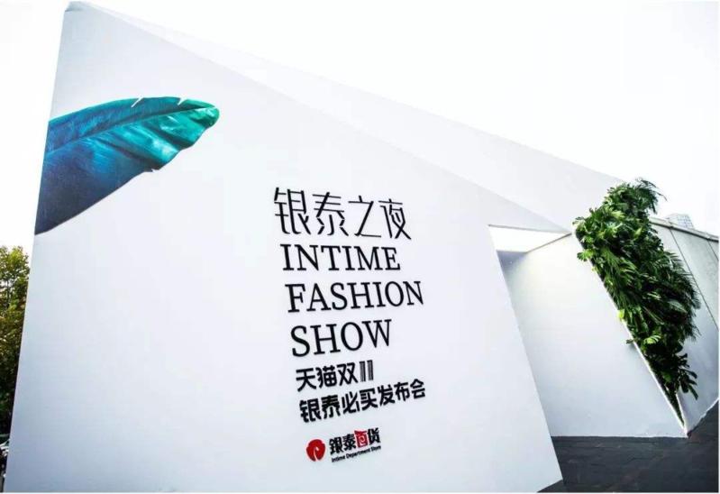 马云和江湖往事,马云的艰险之路