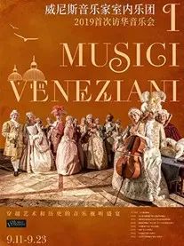 中秋假期好去处郑州 (郑州中秋节演出)