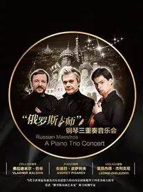 中秋假期好去处郑州 (郑州中秋节演出)