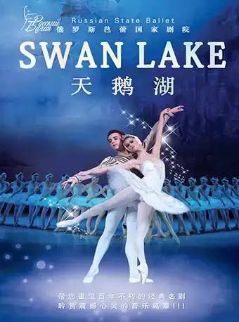 中秋假期好去处郑州 (郑州中秋节演出)