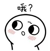 直击体彩开奖现场！和张梦雪一起相约体彩