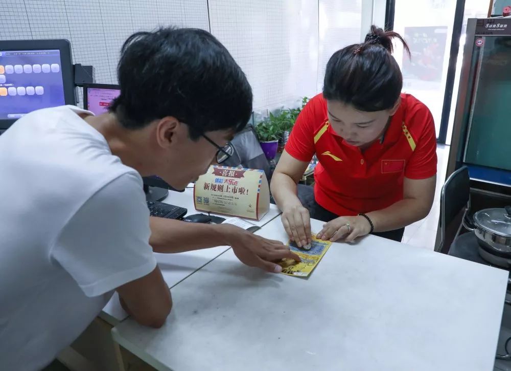 直击体彩开奖现场！和张梦雪一起相约体彩