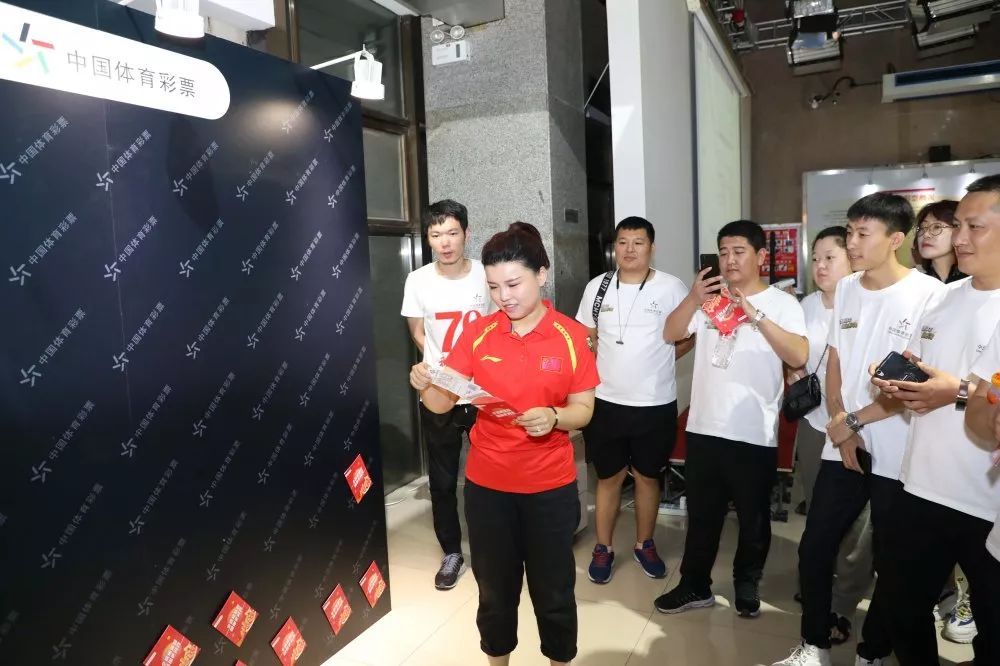 直击体彩开奖现场！和张梦雪一起相约体彩