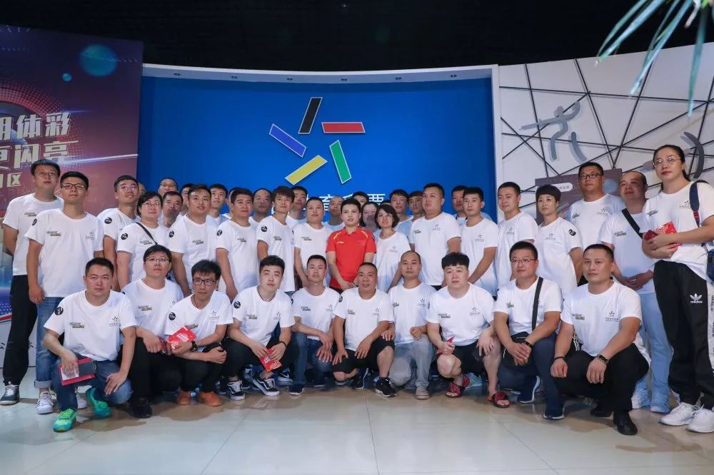 直击体彩开奖现场！和张梦雪一起相约体彩