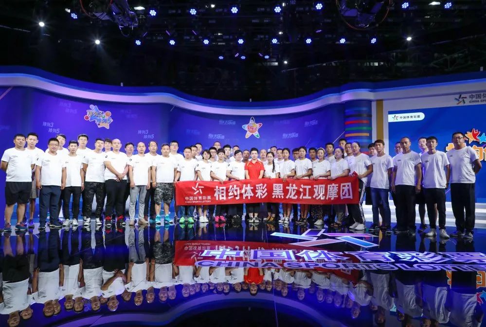 直击体彩开奖现场！和张梦雪一起相约体彩