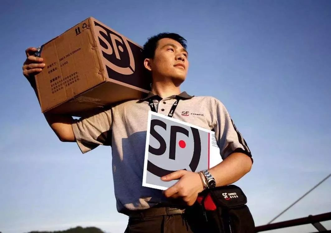 透过薪水水平解读顺丰的成功,顺丰集团cfo薪酬