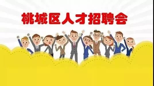 今日new衡水丨衡水十二时辰！“一部手机游衡水”，VR景观云直播，带你爽到爆