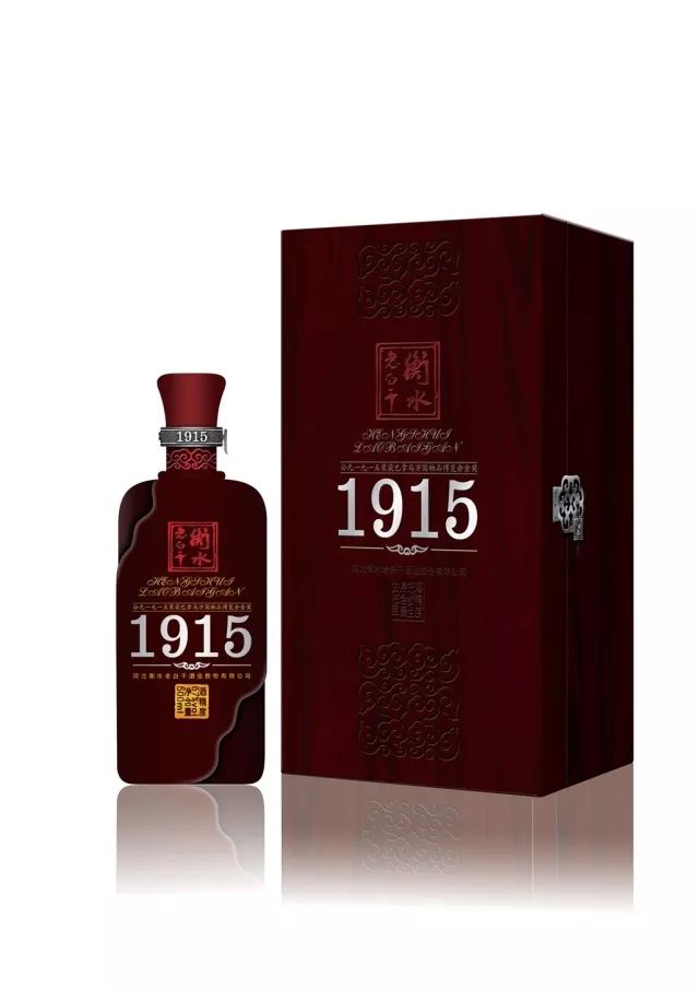 今日new衡水丨衡水十二时辰！“一部手机游衡水”，VR景观云直播，带你爽到爆