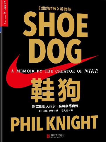 短视频时代的鞋头：不靠卖鞋也能年入百万