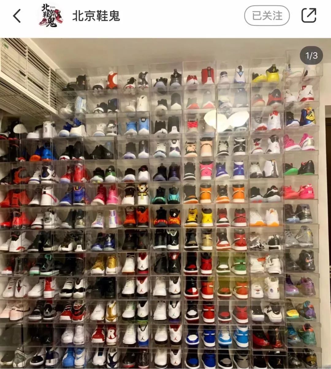 短视频时代的鞋头：不靠卖鞋也能年入百万