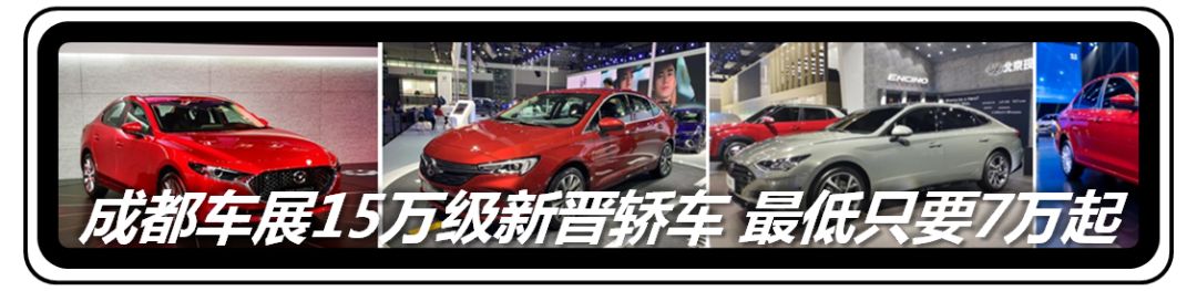 汽车etc使用安装讲解,实车安装全过程