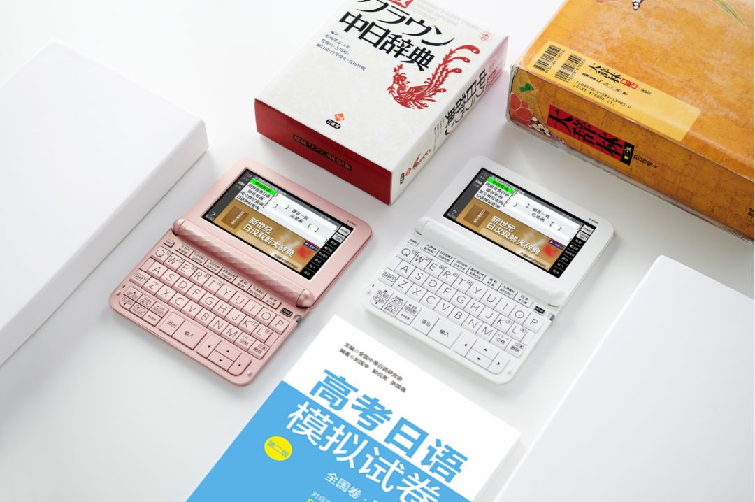 卡西欧电子词典全部种类,卡西欧学习机e-r99怎么样