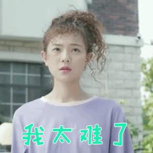 成都双流机场中转24小时攻略,成都双流机场t2航站楼转机攻略
