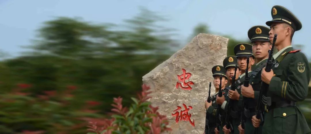 武警部队,原中国人民武装警察部队山东总队