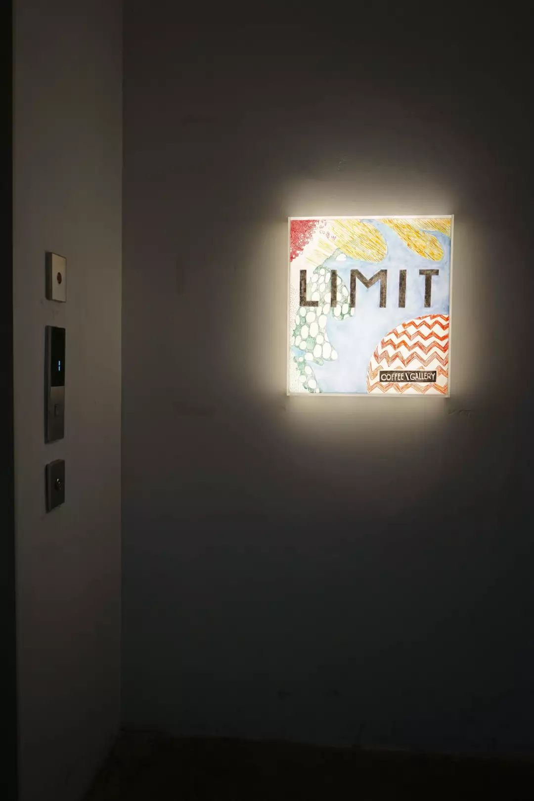 报告！东郊记忆的咖啡馆要抢我的钱