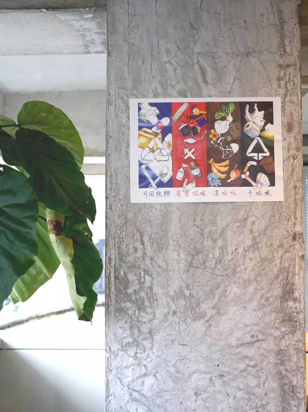 报告！东郊记忆的咖啡馆要抢我的钱