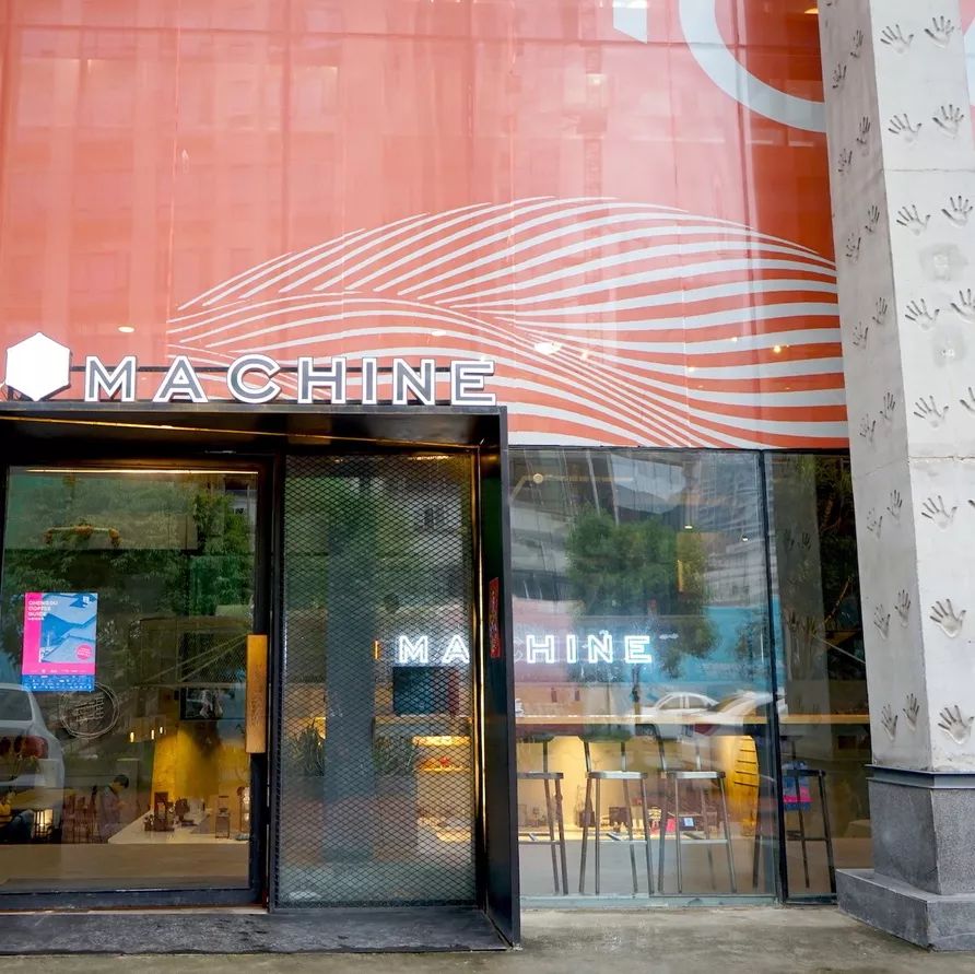 报告！东郊记忆的咖啡馆要抢我的钱