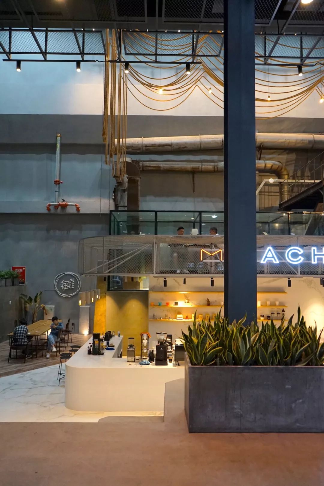 报告！东郊记忆的咖啡馆要抢我的钱