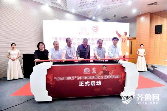 叶鹏篮球,叶鹏篮球比赛