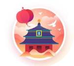 日照中秋游玩,中秋节日照去哪里玩一日游