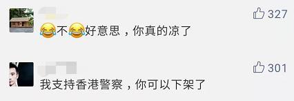 香港鸿福堂产品怎么样,香港鸿福堂还有其他什么牌子