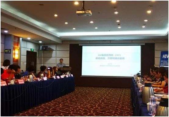 北京佑安hiv功能性治愈,北京佑安医院基因疗法治疗hiv