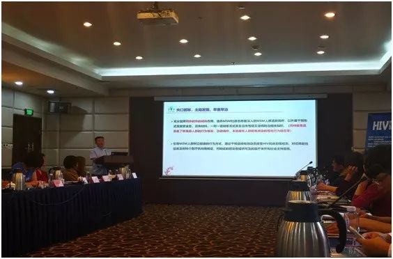 北京佑安hiv功能性治愈,北京佑安医院基因疗法治疗hiv