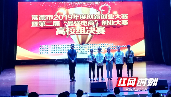 湖南邮政919扶贫助农电商节,第四届邮政919扶贫电商节