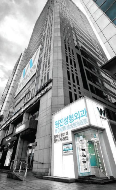 原辰安瓶面膜好不好,韩国原辰提拉紧致瘦脸面膜