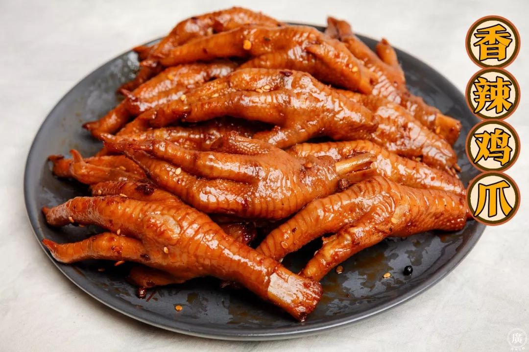 网红小吃棒棒鸡,西南网红棒棒鸡