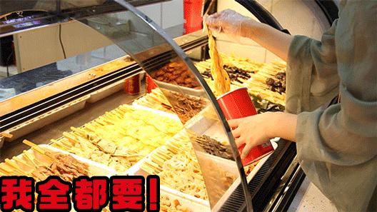 网红小吃棒棒鸡,西南网红棒棒鸡