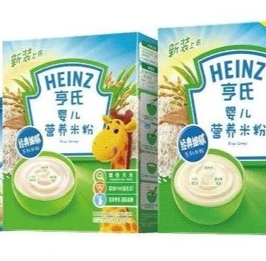 婴儿辅食是消费陷阱吗,进口米粉不合格名单