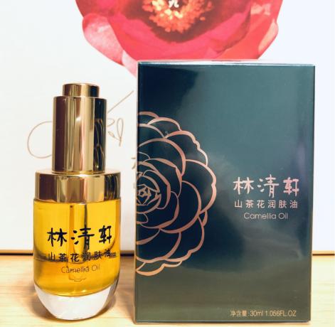 林清轩功效,40岁用林清轩哪一款好