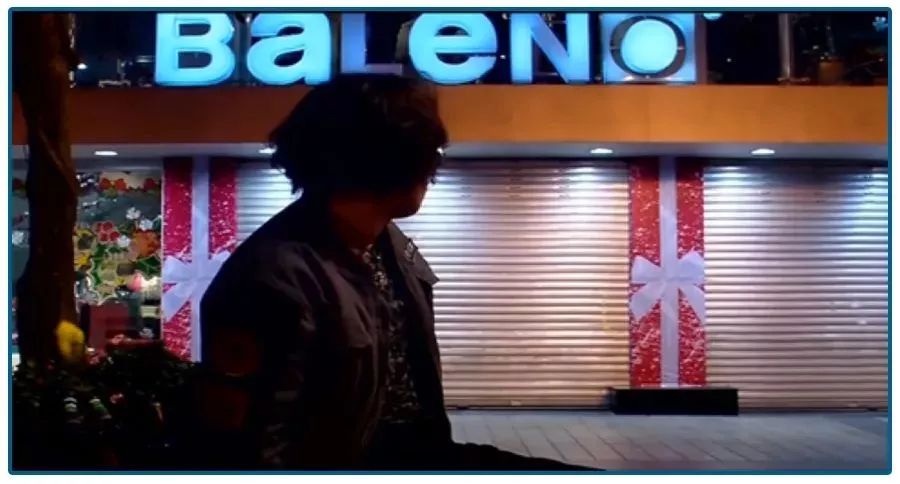 美邦服饰业绩,美邦服饰偿债现状