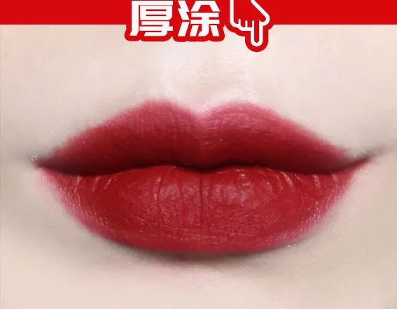 iu的口红色号,iu同款口红