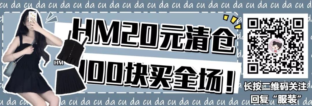 hmzara商品,hmzara夏装打折时间