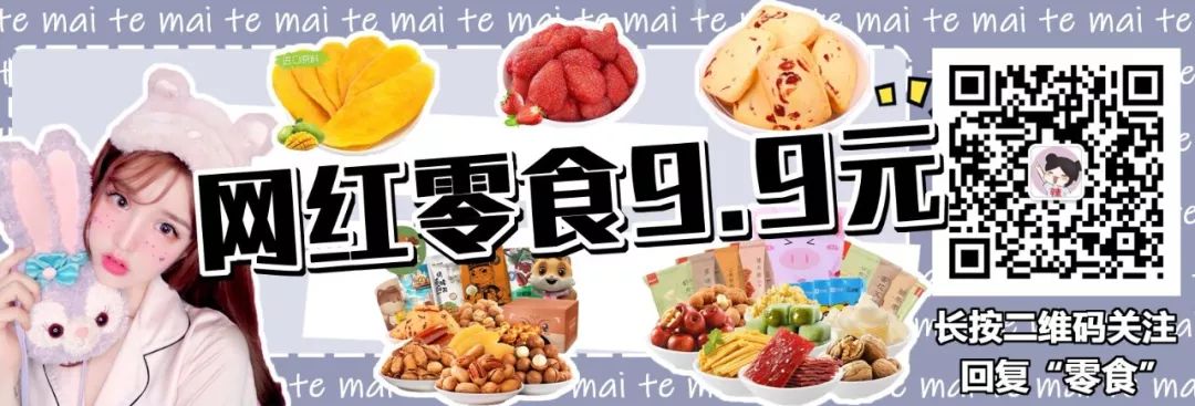 hmzara商品,hmzara夏装打折时间