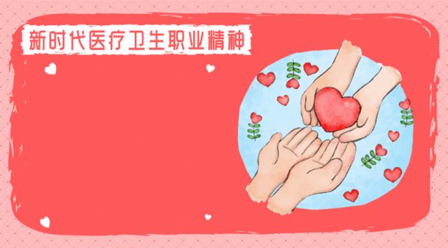 吃醋可以预防心梗吗,吃醋能阻止结石生成吗