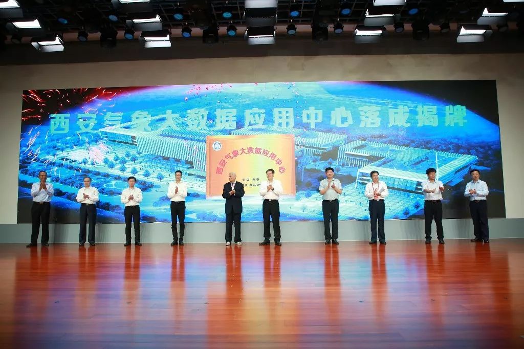 欧亚国际论坛,欧亚论坛汾酒